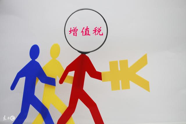 小知識|先開發票后發貨,發票開出時,業務處理你做對了嗎?