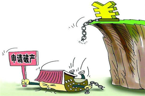 上海公司注銷登記辦事指南