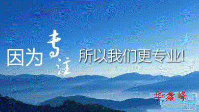 注冊股份公司的優勢及代理好處