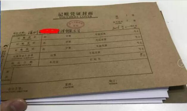 代理記賬報稅切莫貪圖便宜，這些黑幕你知道嗎？