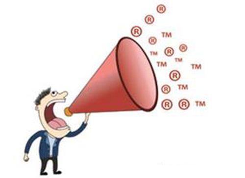 商標(biāo)注冊(cè)和轉(zhuǎn)讓商標(biāo)的優(yōu)勢(shì)及劣勢(shì)