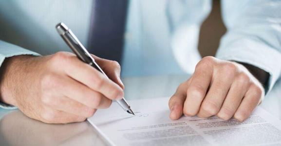 股權(quán)變更 股權(quán)變更